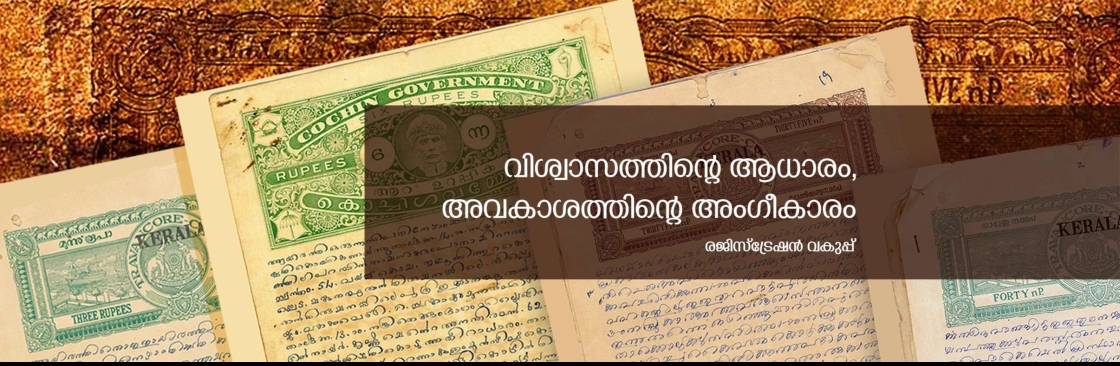 Secretary of Registration Cover Image