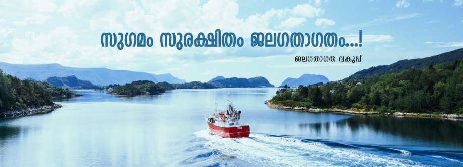 Secretary of Water Transport Cover Image