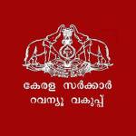 Dept of Land Revenue Profile Picture