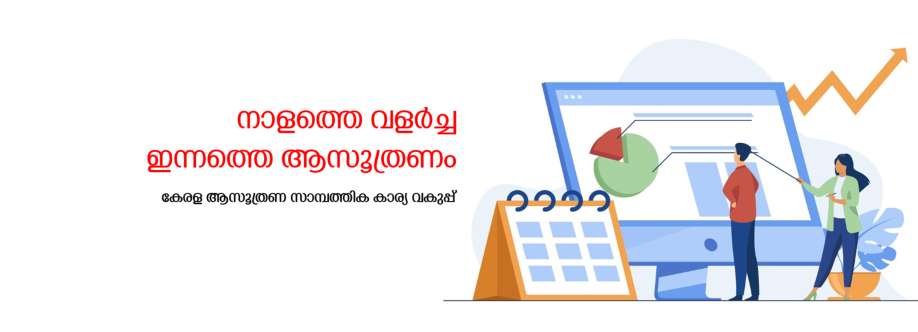 Planning and Economy Affairs Cover Image