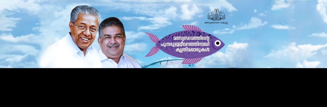 Director of Fisheries Cover Image