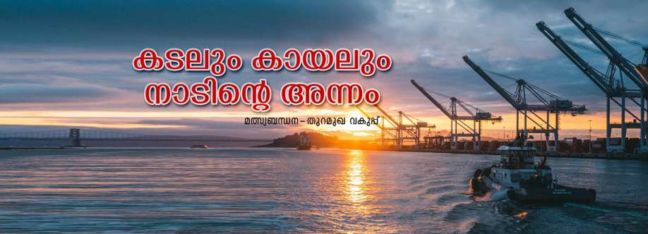 Dept of Fisheries Cover Image