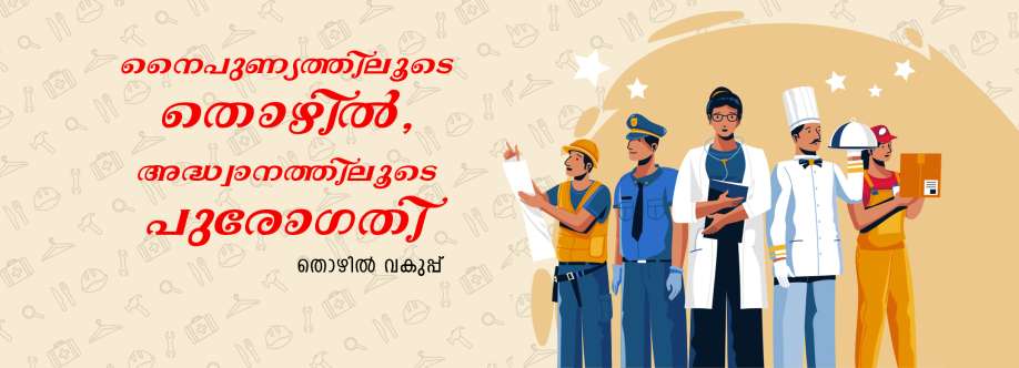 Secretary of  Labour Cover Image