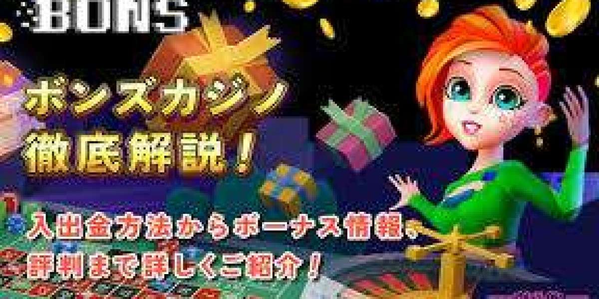 The Ultimate Guide to Bons Casino Slots