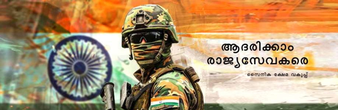 Secretary Sainik Welfare Cover Image