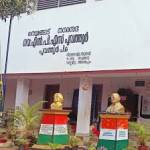 Govt LPS Poovathoor Profile Picture