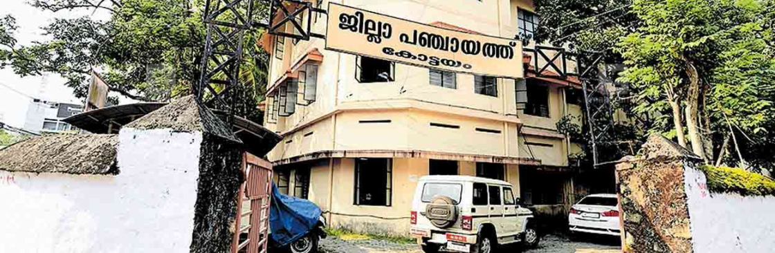 President Kottayam DP Cover Image