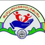 Medical Officer FHC Chemmaruthy Profile Picture