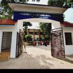 Govt HSS Medical College Profile Picture