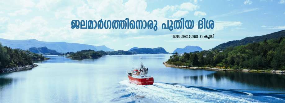 Directorate KSINC Cover Image