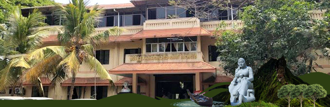 Bharanaganam Ward Member Cover Image
