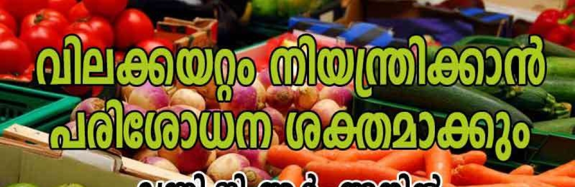 Minister Food and Civil Supplies Cover Image