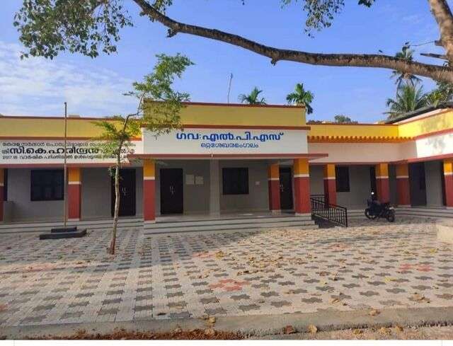 GLPS Ottasekharamangalam Profile Picture
