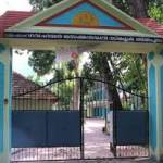 Govt HS Thirupuram Profile Picture