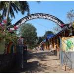 Govt LPS Kokkothamangalam Profile Picture