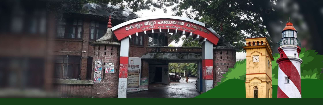 Perinadu Ward Member Cover Image