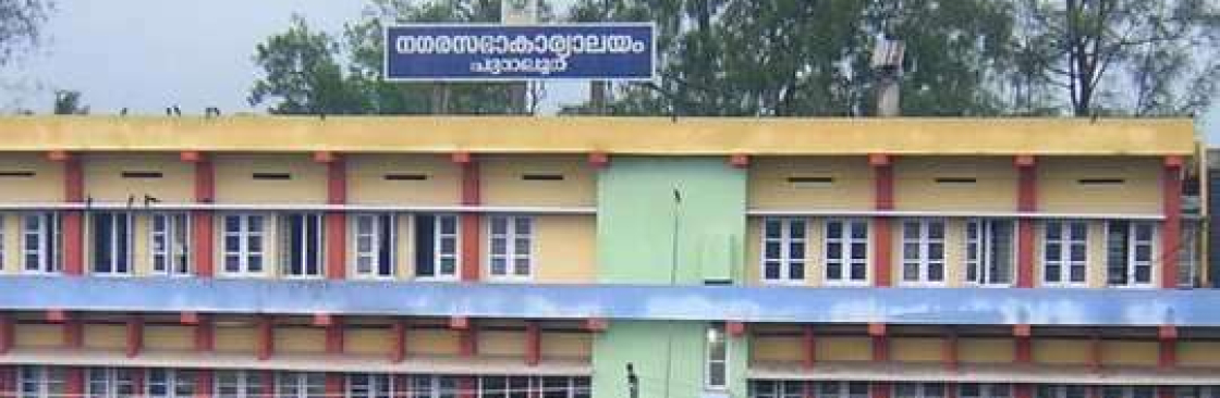 Chairperson Punalur MU Cover Image