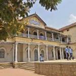 Govt HS Sanskrit Fort Profile Picture