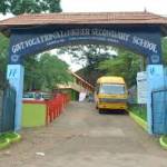 Govt VHSS Karakulam Profile Picture