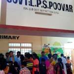 Govt LPS Poovar Profile Picture