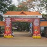 Govt VHSS for Girls Manacaud Profile Picture