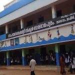 Govt HSS Balaramapuram Profile Picture
