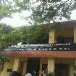 Govt Tamil VHSS Chalai Profile Picture