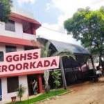 GGHSS Peroorkada Profile Picture