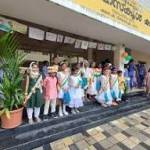 Govt HS Kalady Profile Picture