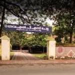 Govt HSS Pettah Profile Picture