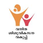 Director Of Woman and Child Welfare Profile Picture