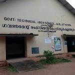 Technical High School Kulathur Profile Picture