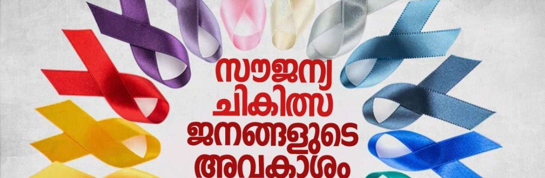 Minister Health and Women Cover Image