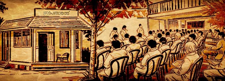 Vayalar GP Cover Image