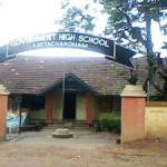 Govt HS Kattachakonam Profile Picture