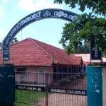 GMHS Nadayara Profile Picture