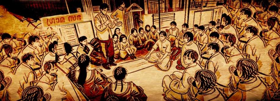 Panayara Ward Member Cover Image