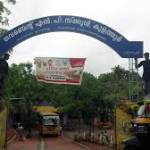 Govt LPS Kulathoor Profile Picture