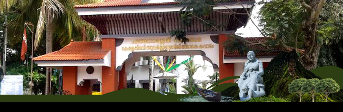 Kannamperoor Councillor Cover Image