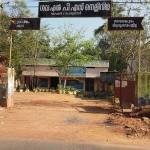 Govt LPS Nellivila Profile Picture