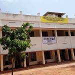 Govt HS Mannanthala Profile Picture