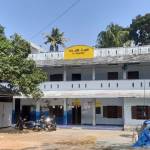 Govt LPS Perumathura Profile Picture