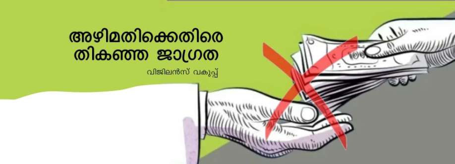 Vigilance and Anti Corruption Bureau Cover Image