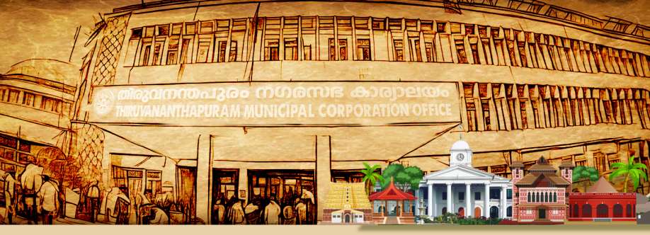 Mayor Thiruvananthapuram Cover Image