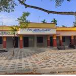 GLPS Ottasekharamangalam Profile Picture