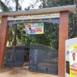 Govt SVLPS Pooncode Profile Picture