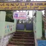 Govt SNVLPS Kovalam Profile Picture