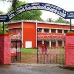 GHSS Kappil Profile Picture