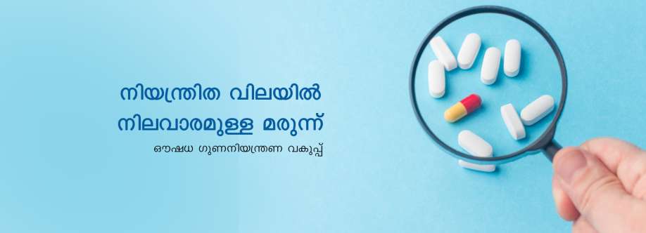 Secretary Drugs Control Department Cover Image