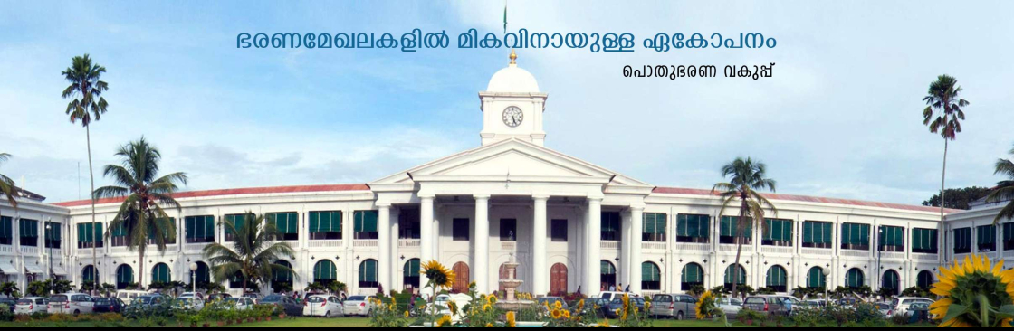 Chief Secretary General Administration Cover Image